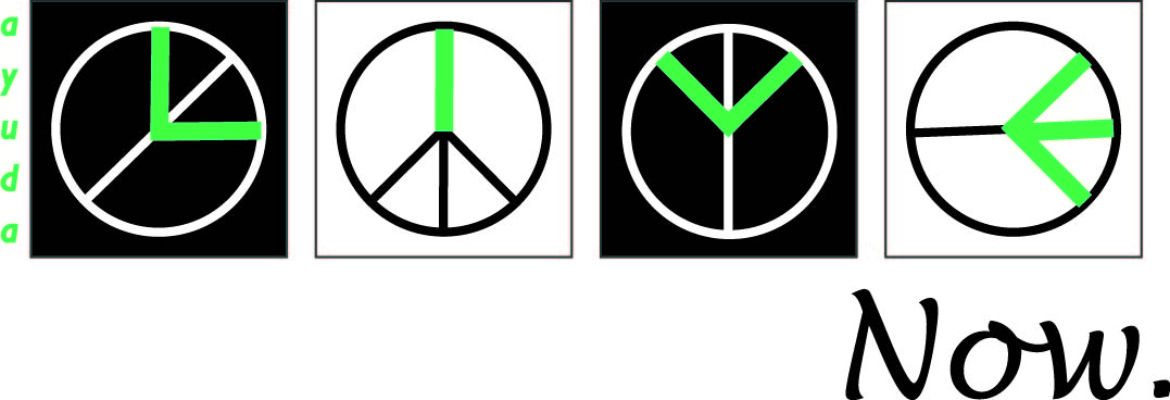 Logo Design by JLP for Ayuda  | Design #61535