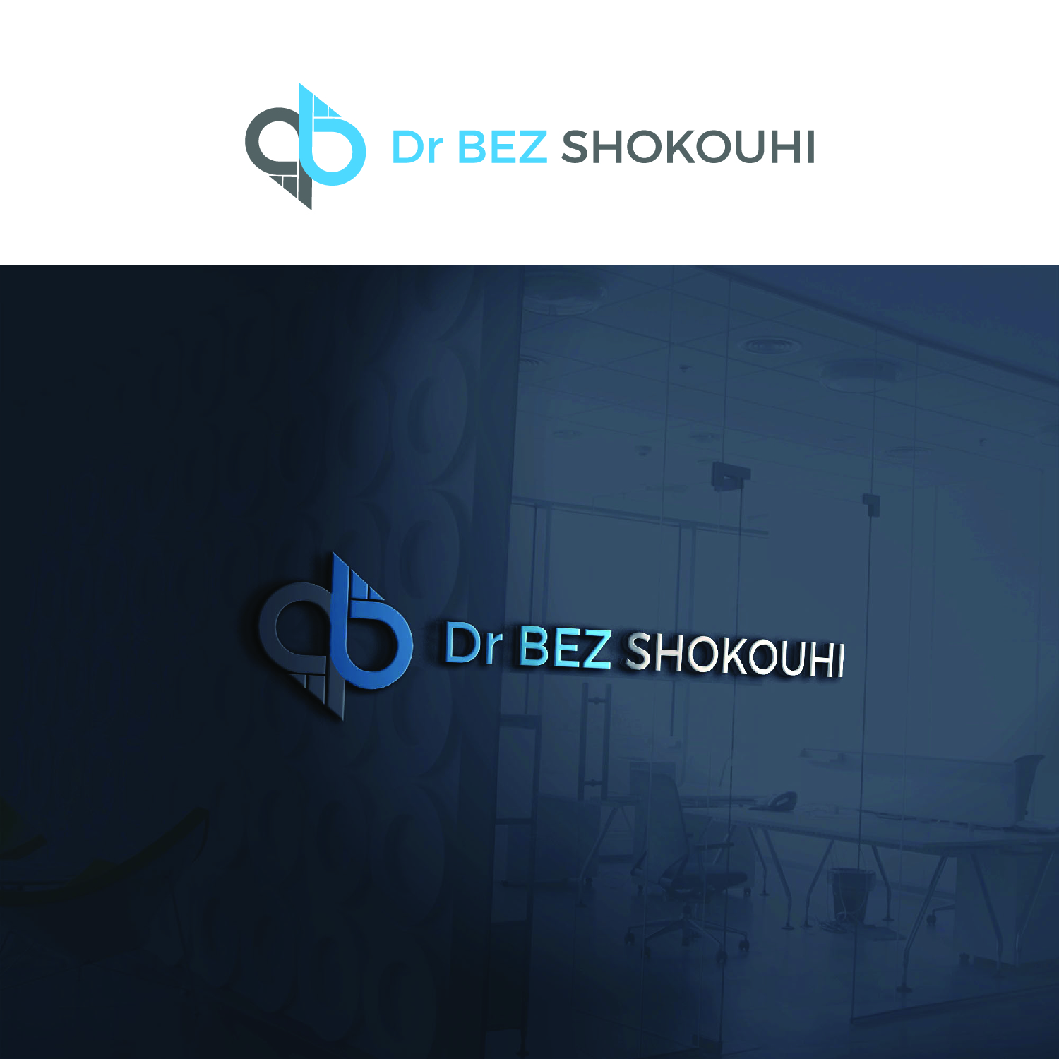 Logo Design by 7528 for this project | Design #22840399
