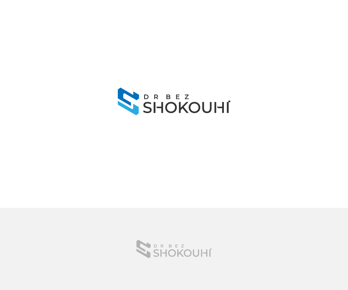 Logo Design by aglaronde23 for this project | Design #22843522