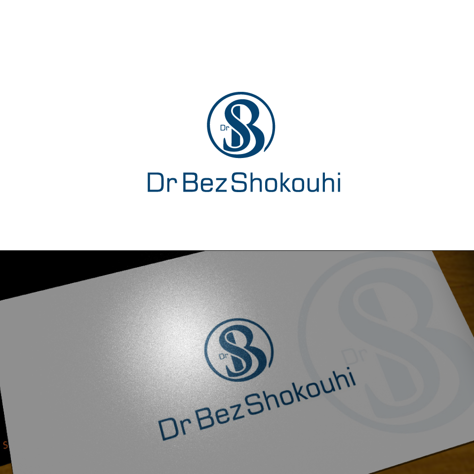 Logo Design by shohidul for this project | Design #22837582