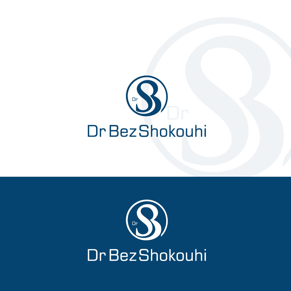 Diseño de Logo por shohidul para este proyecto | Diseño #22837905