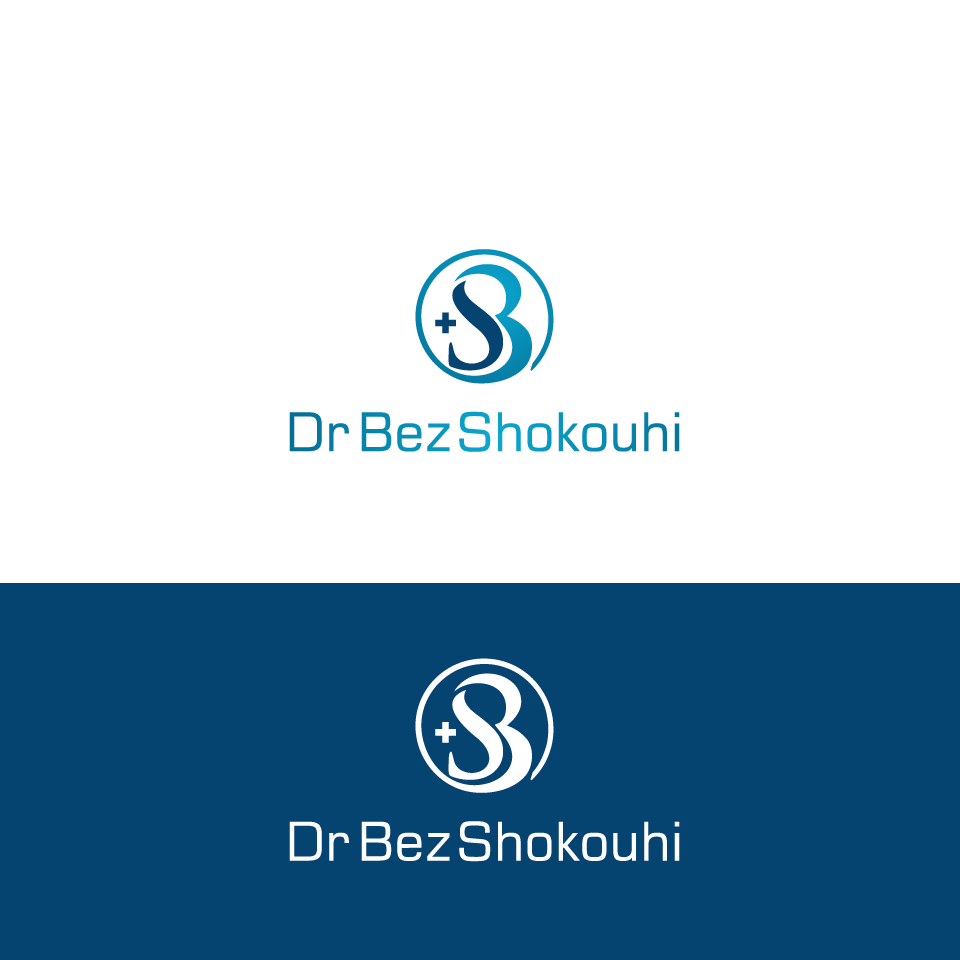 Logo Design by shohidul for this project | Design #22838177