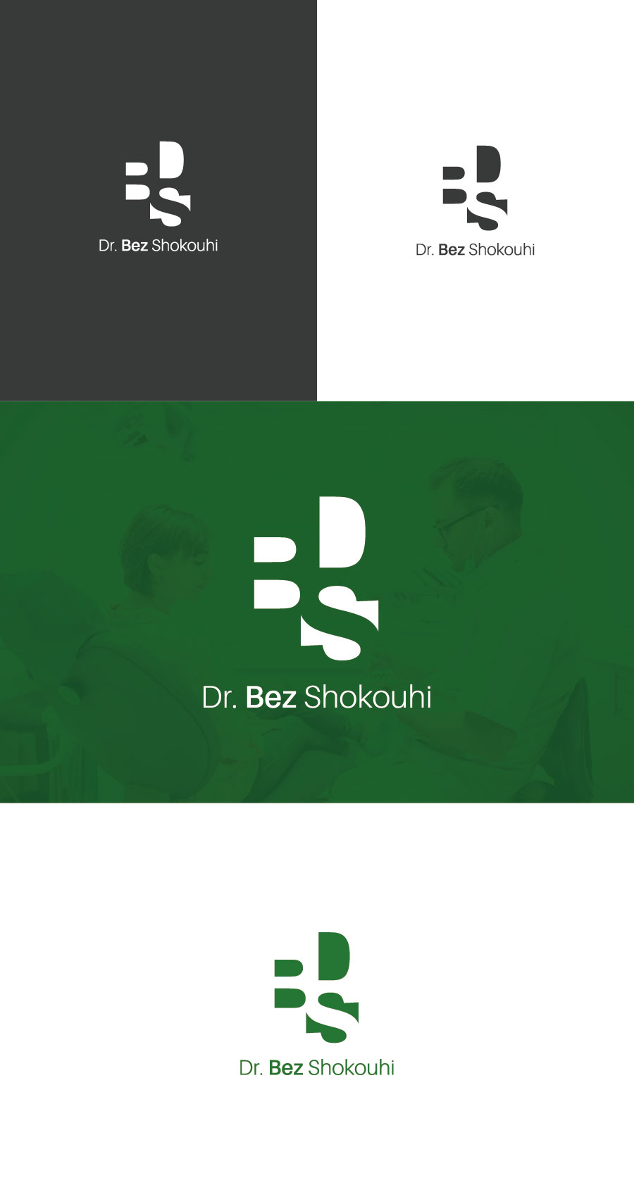 Logo Design by 3dwOrX for this project | Design #22836740