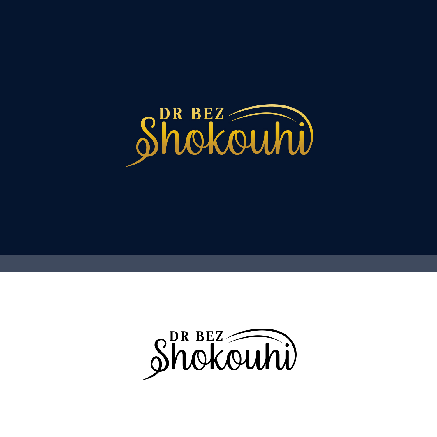 Logo Design by Maxo-Biz for this project | Design #22834565