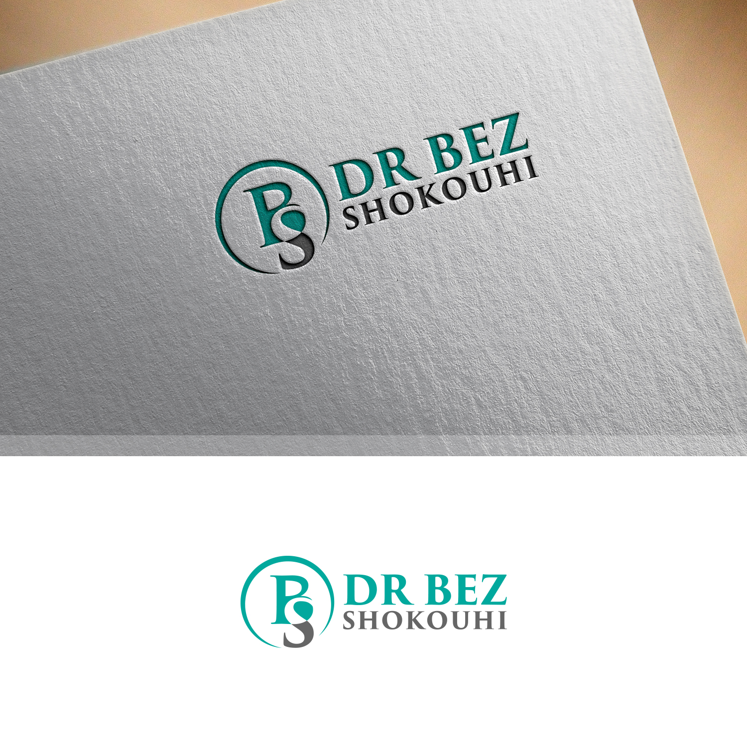 Logo Design by Maxo-Biz for this project | Design #22834567