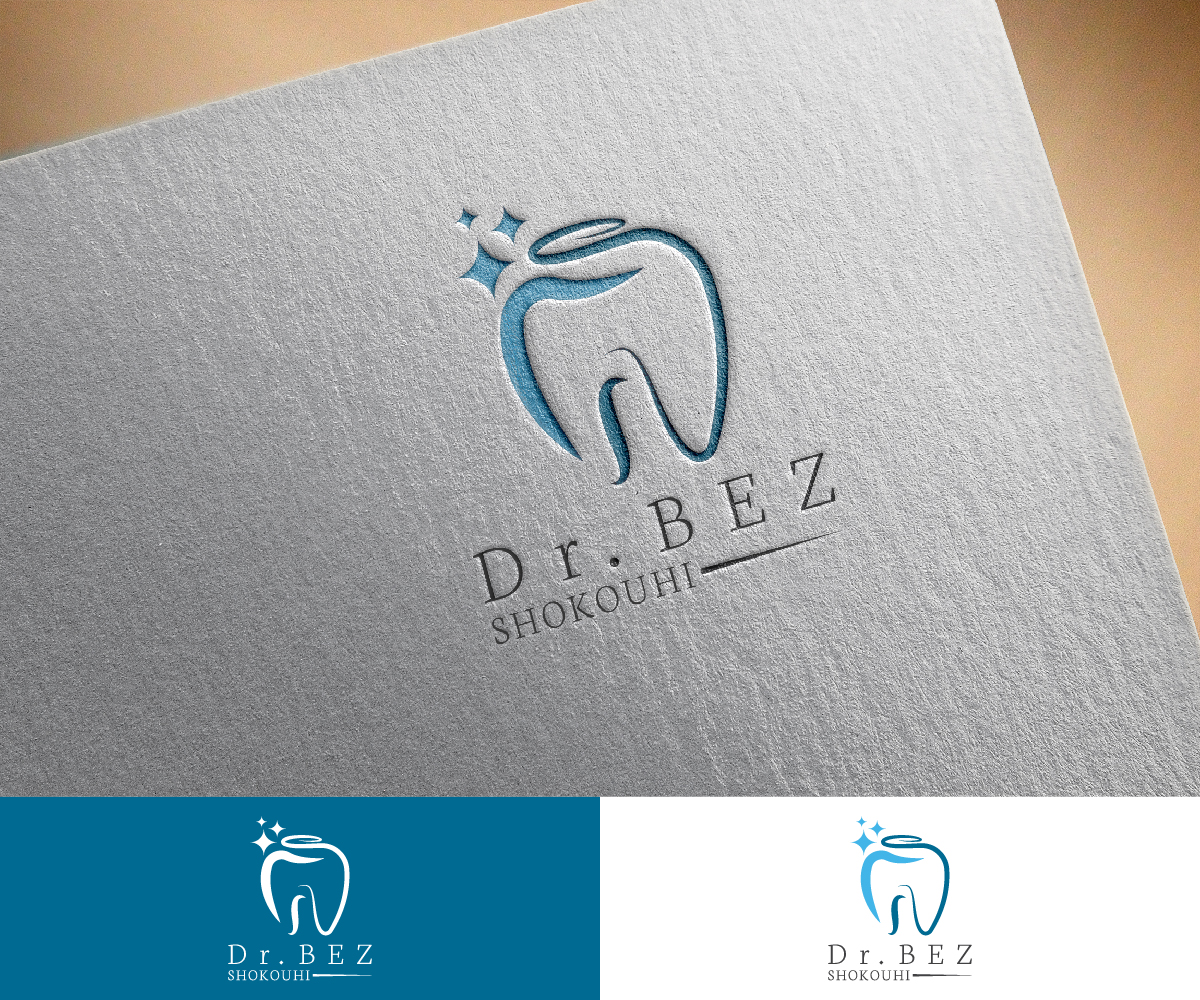 Logo Design by fauzan harun for this project | Design #22835269