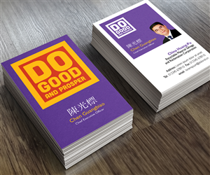 Business Card Design by see why