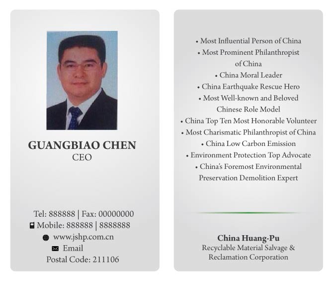 Design de Carte de Visite par Shikha pour ce projet | Design #2981658