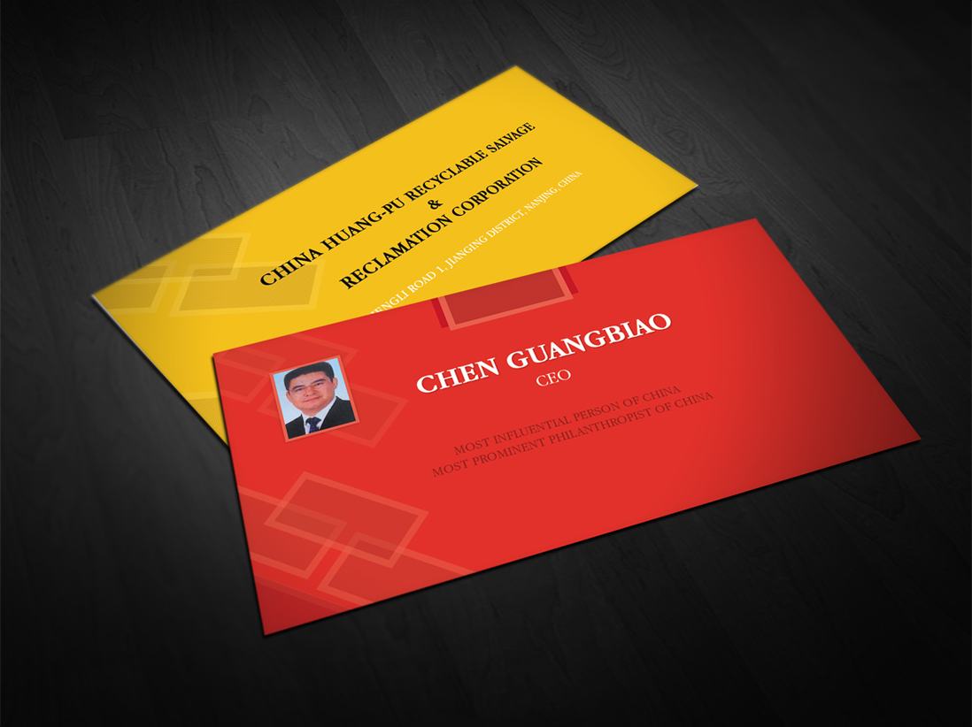 Business Card Design by sonaldesign for this project | Design #3004644
