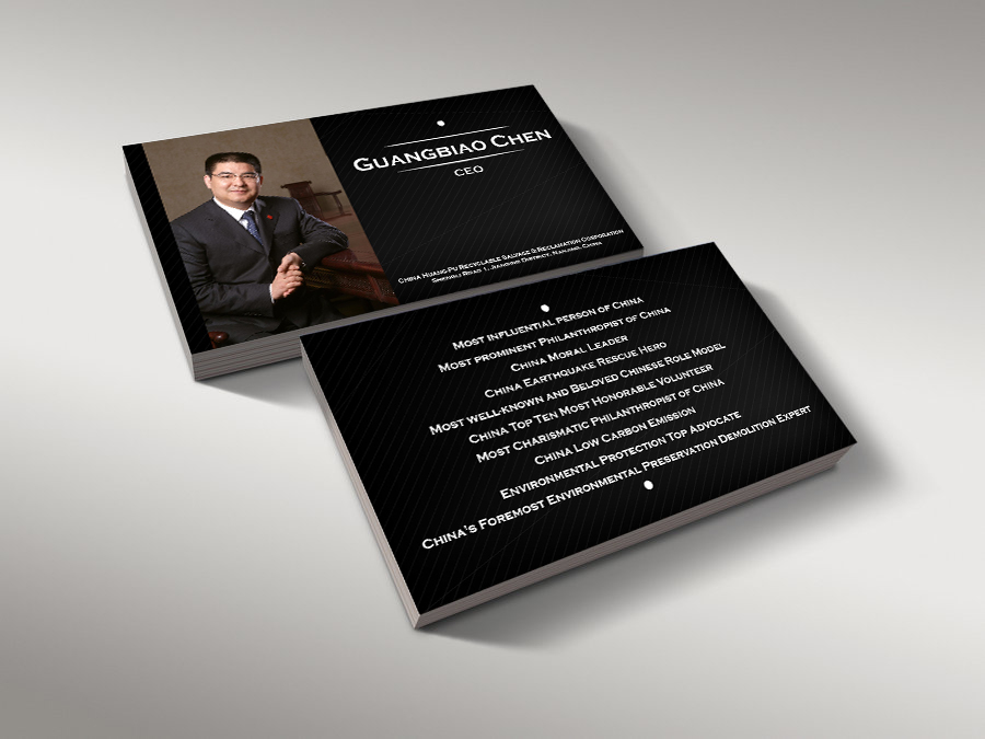 Diseño de Tarjeta de Presentación por Wameleon Design para este proyecto | Diseño #3019883