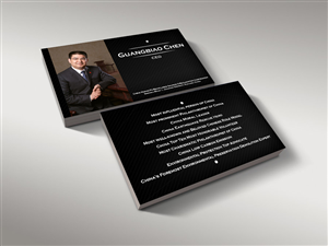 Business Card Design Contest Submission #3019883