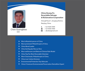 Business Card Design Contest Submission #3006719