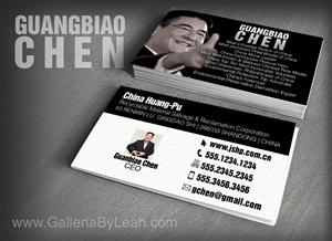 Business Card Design Contest Submission #2973299