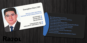 Business Card Design Contest Submission #3114324