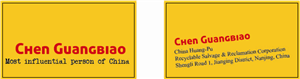 Business Card Design Contest Submission #3020970