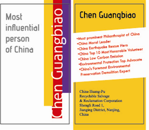 Business Card Design Contest Submission #3020977