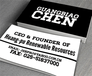 Business Card Design Contest Submission #2970853