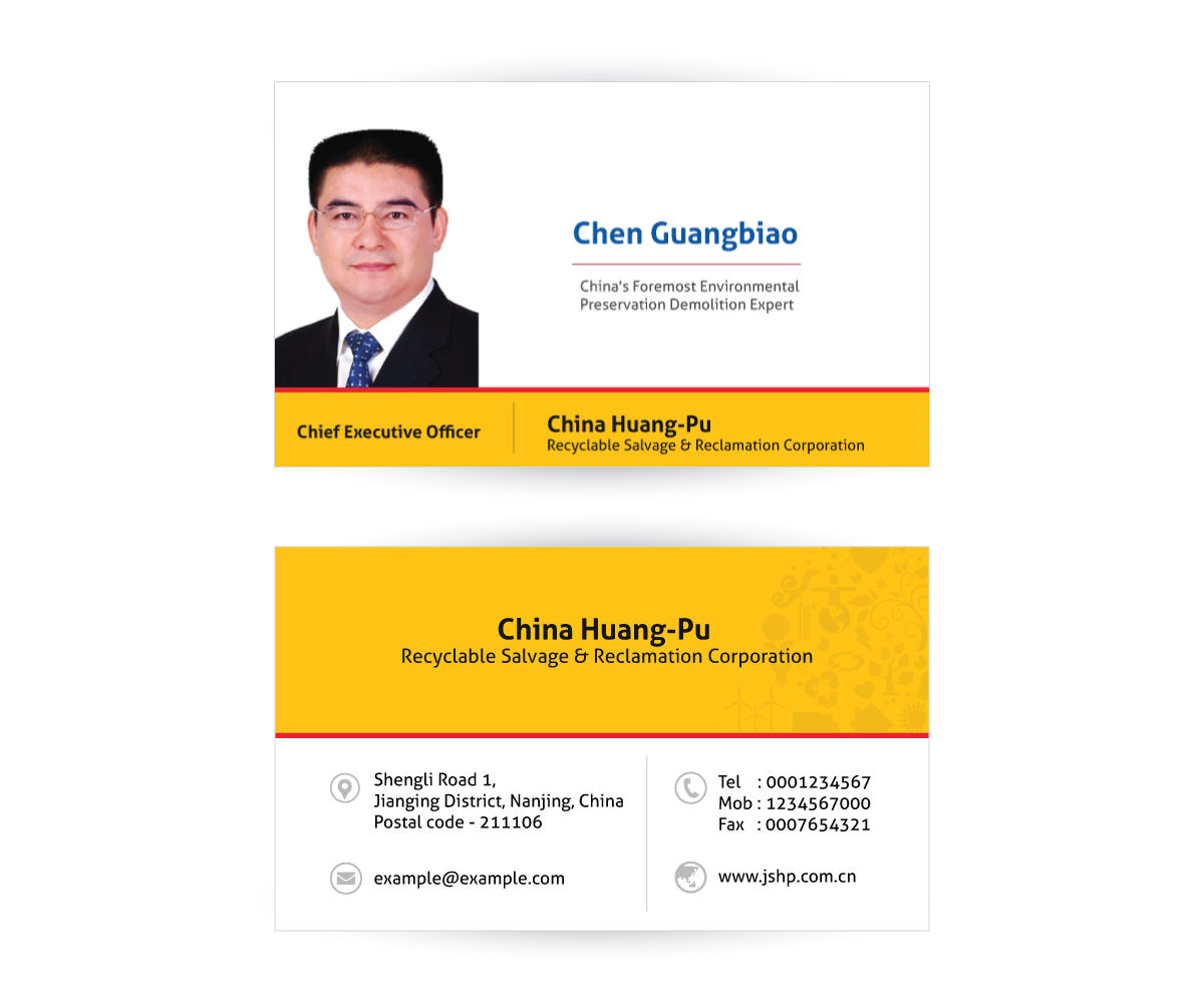 Business Card Design by DesirePixel Technology for this project | Design #3013582