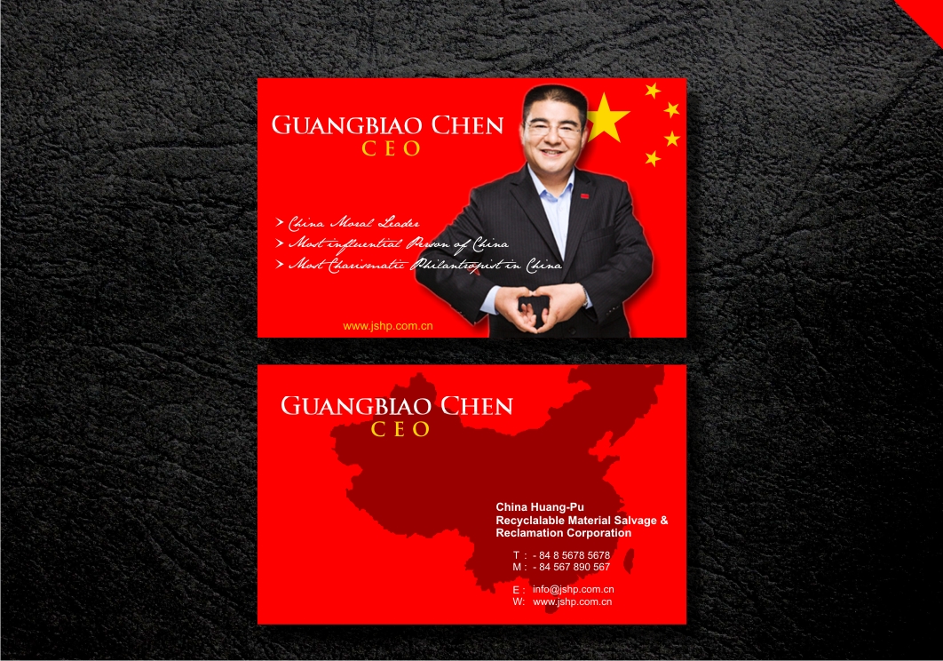 Business Card Design by momo57 for this project | Design #3118803