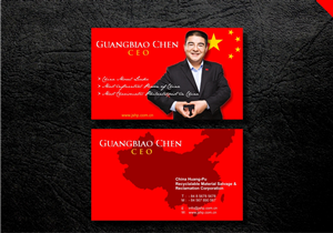 Business Card Design Contest Submission #3118803