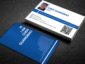 Business Card Design Contest Submission #3006336