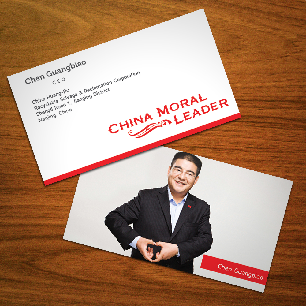 Business Card Design by hery_krist for this project | Design #3005812