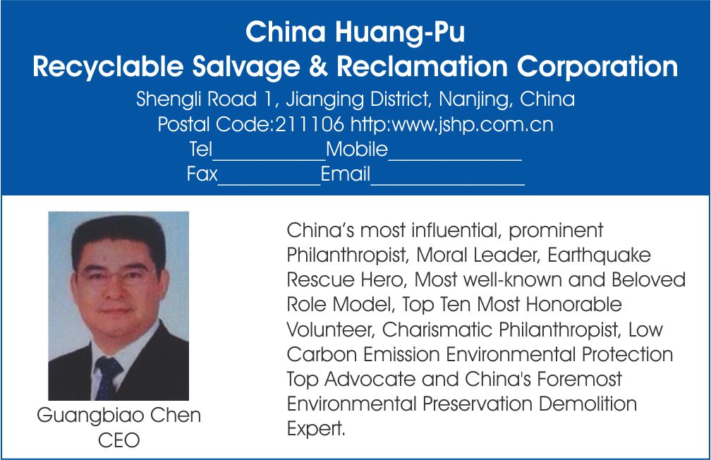 Design de Carte de Visite par Stan pour ce projet | Design #3006404