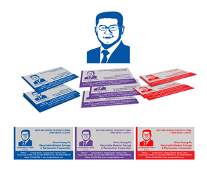 Business Card Design Contest Submission #3010185