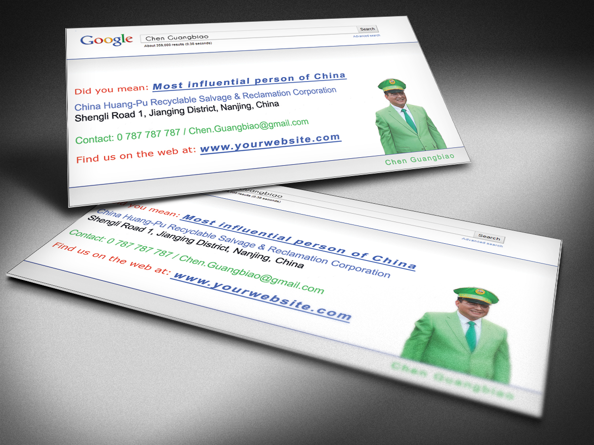 Business Card Design by FutureDesigne for this project | Design #3031718