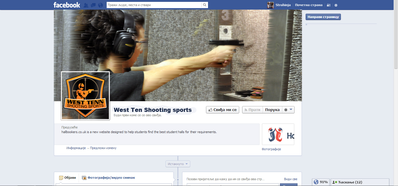 Facebook-Design von StrahlaWD für MSA Enterprises, LLC | Design #2972061