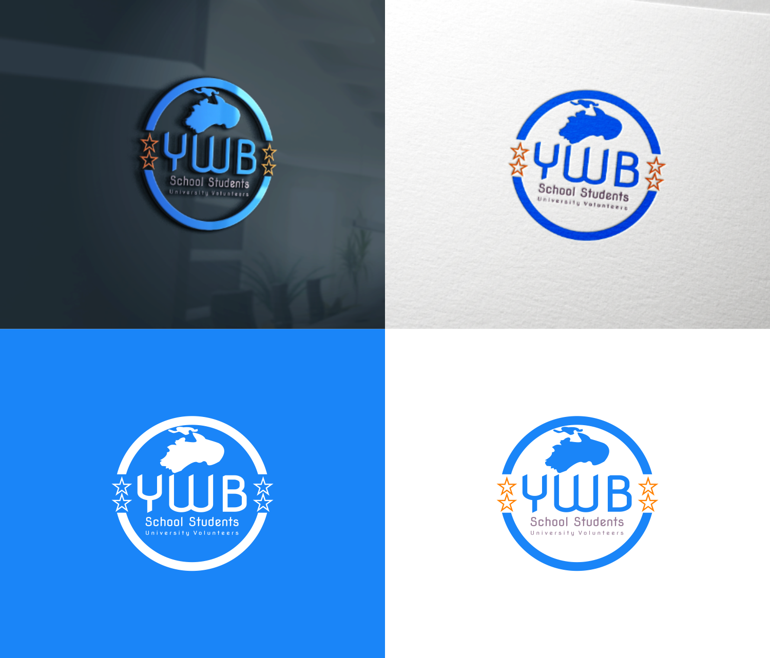 Logo Design by manah bening for Youth Without Borders | Design #22863059