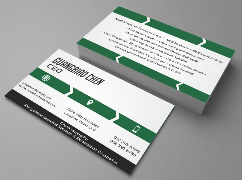 Business Card Design by AwsomeD for DesignCrowd LLC | Design #3021505