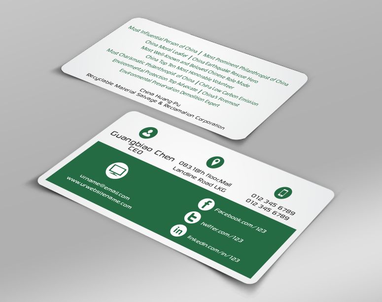 Business Card Design by AwsomeD for DesignCrowd LLC | Design #3021506
