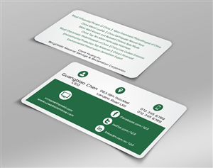 Business Card Design Contest Submission #3021506