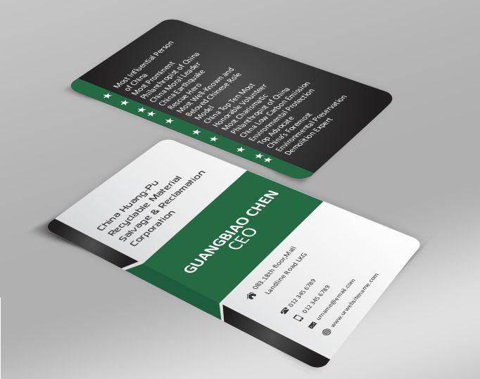 Business Card Design by AwsomeD for DesignCrowd LLC | Design #3021510
