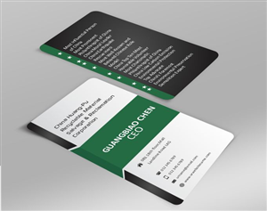 Business Card Design Contest Submission #3021510