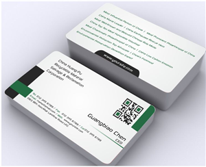 Business Card Design Contest Submission #3021511
