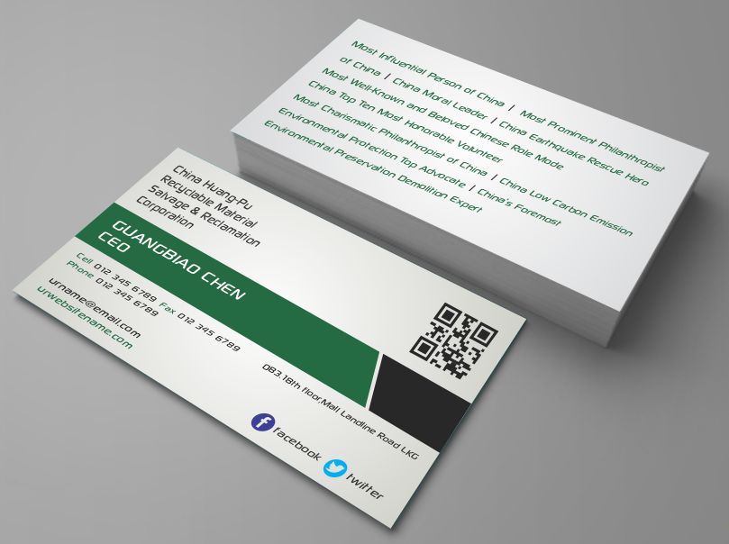 Business Card Design by AwsomeD for DesignCrowd LLC | Design #3021516