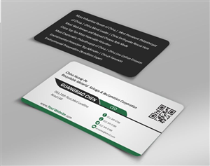 Business Card Design Contest Submission #3021518