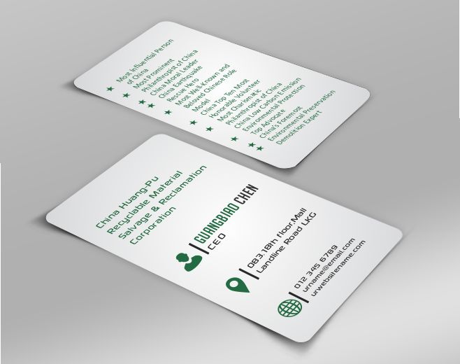 Business Card Design by AwsomeD for DesignCrowd LLC | Design #3021521