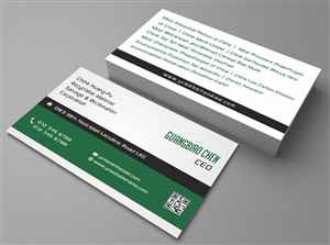 Business Card Design Contest Submission #3021524