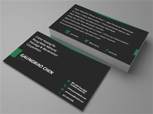 Business Card Design Contest Submission #3021531