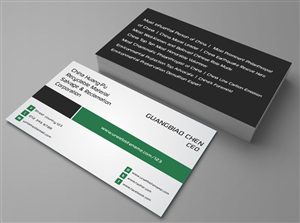 Business Card Design Contest Submission #3021535