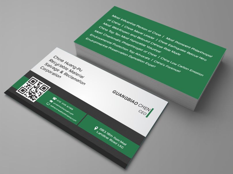 Design de Carte de Visite par AwsomeD pour DesignCrowd LLC | Design #3021537