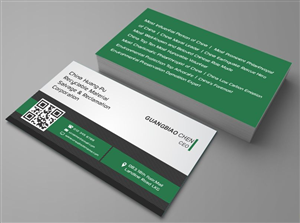 Business Card Design Contest Submission #3021537