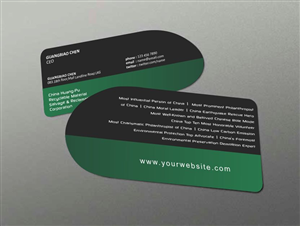 Business Card Design Contest Submission #3021541