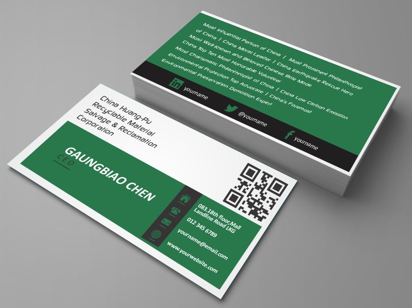 Business Card Design by AwsomeD for DesignCrowd LLC | Design #3021543