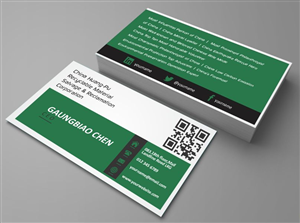 Business Card Design Contest Submission #3021543