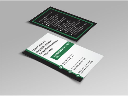 Design de Carte de Visite par AwsomeD pour DesignCrowd LLC | Design #3021546