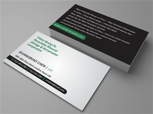 Business Card Design Contest Submission #3021547